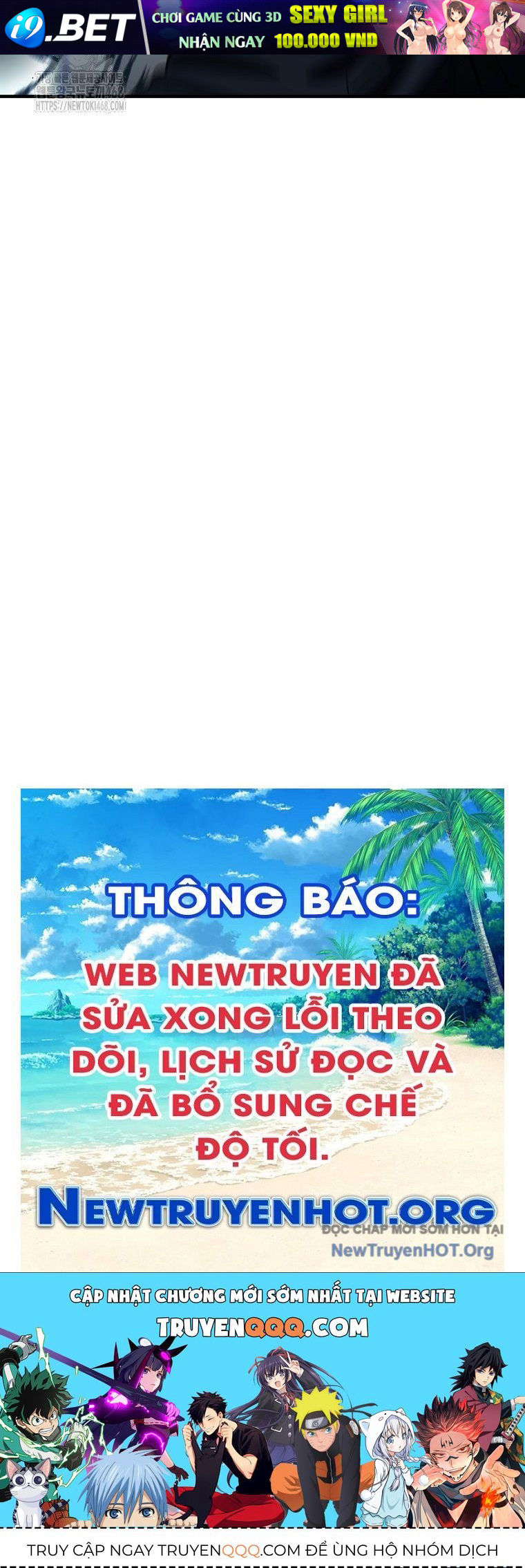 Trang truyện