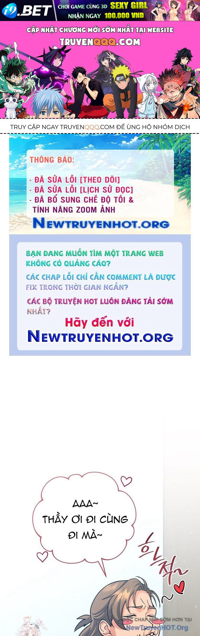 Trang truyện