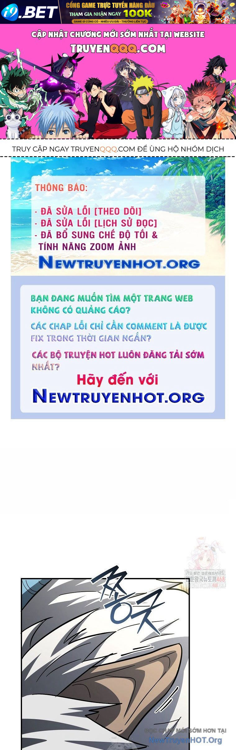 Trang truyện