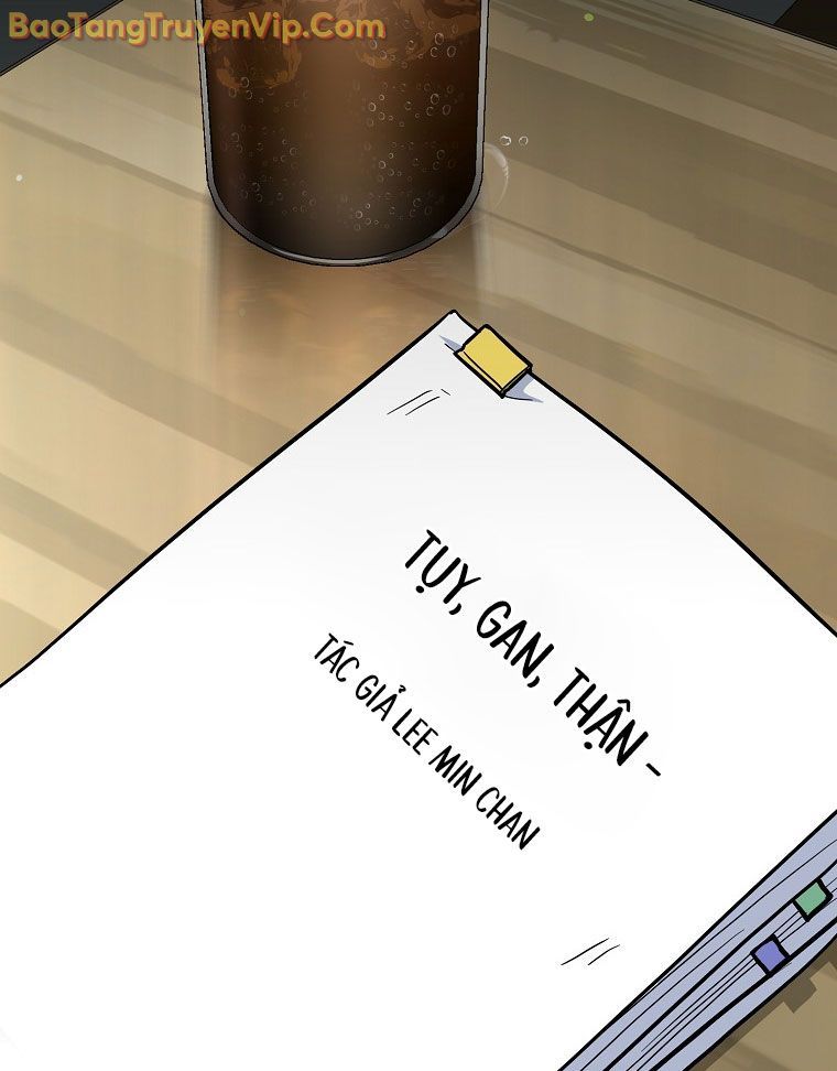 Trang truyện