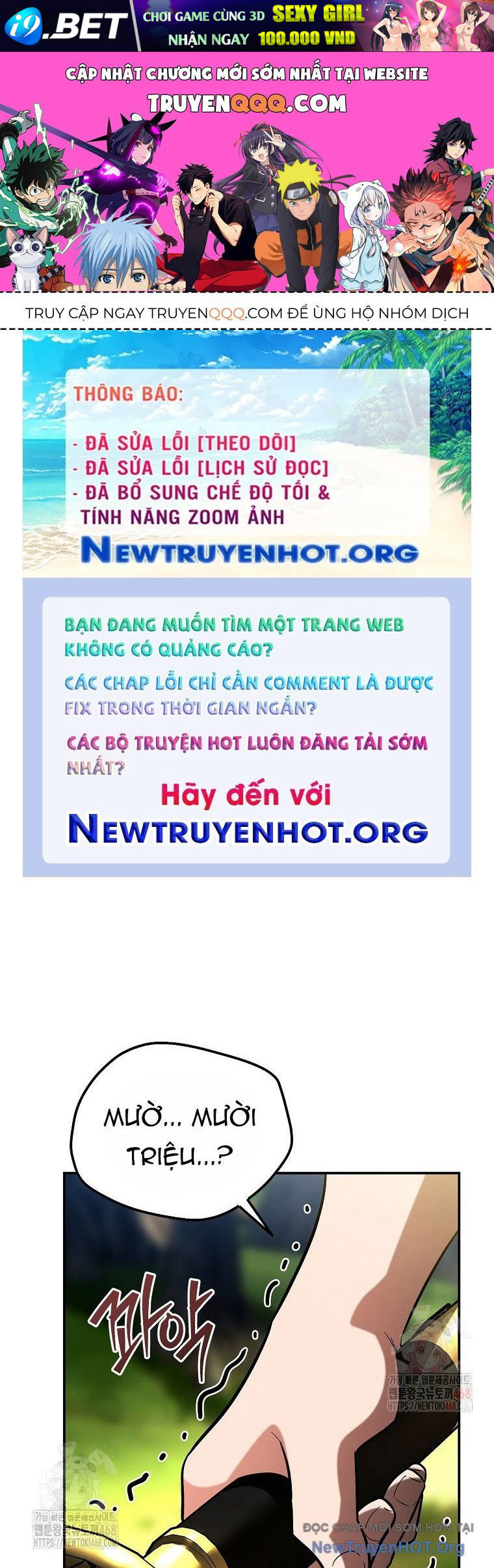 Trang truyện