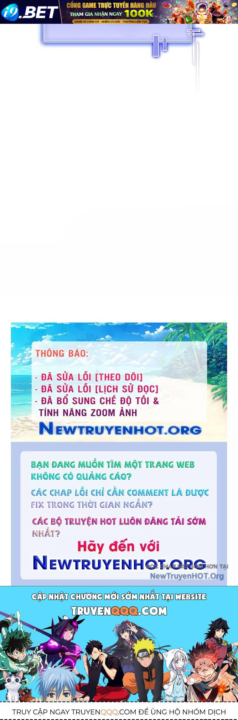 Trang truyện