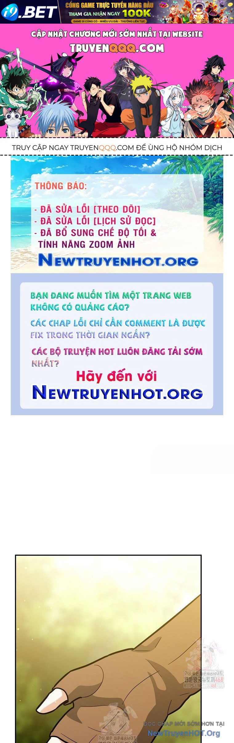 Trang truyện