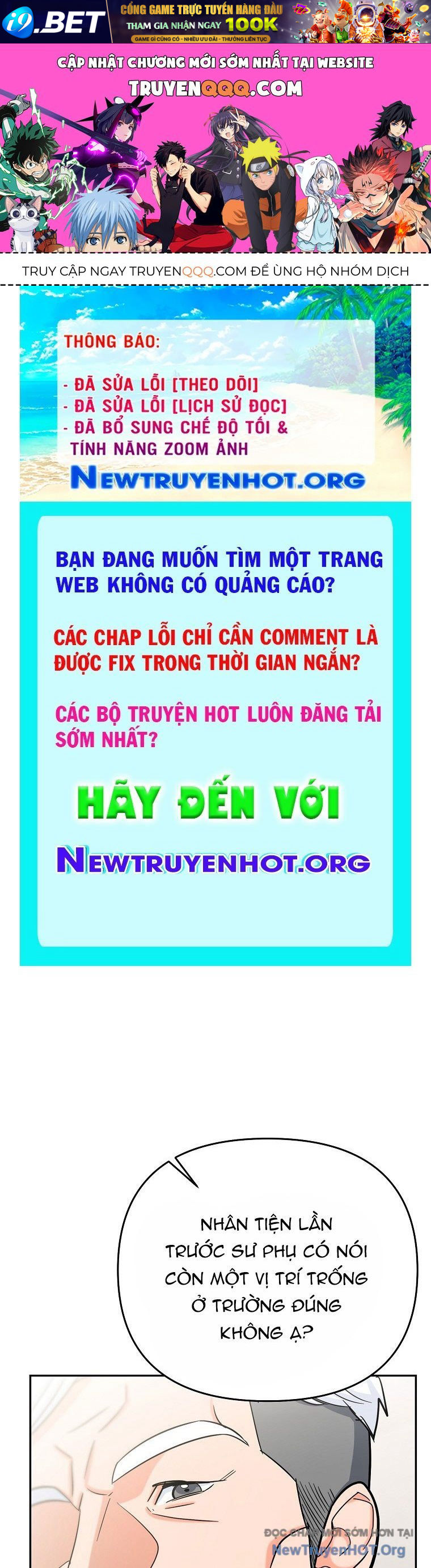 Trang truyện