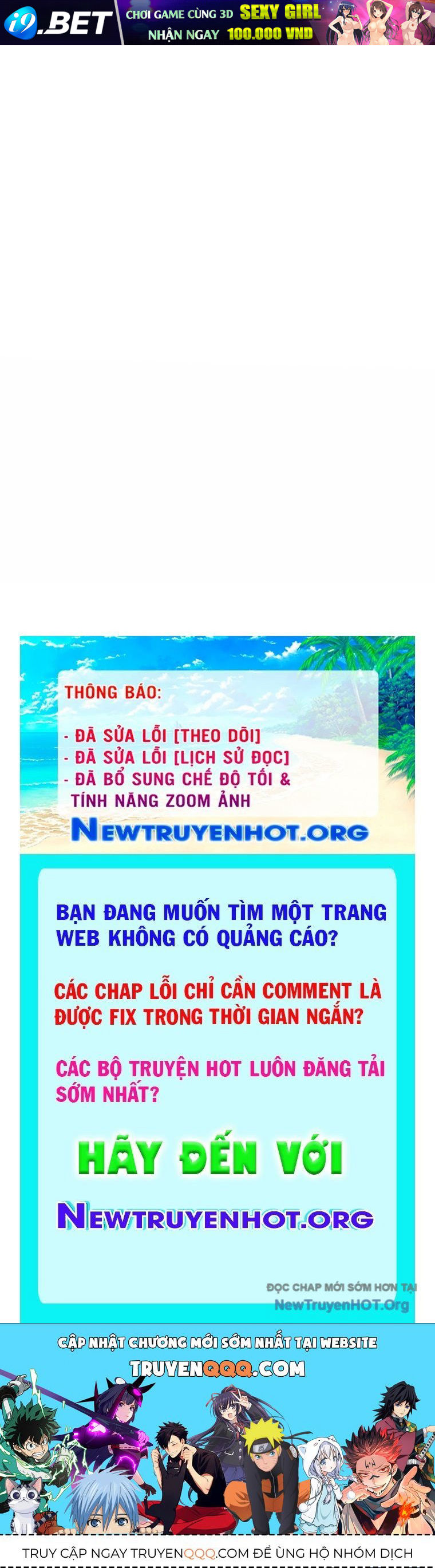 Trang truyện