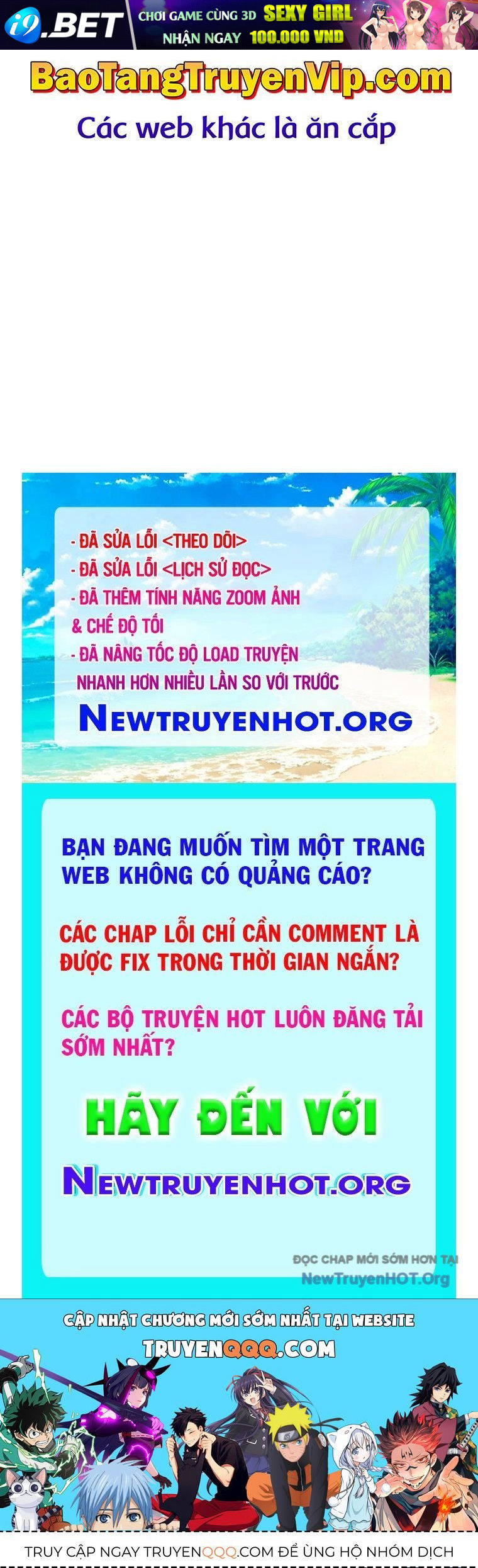 Trang truyện