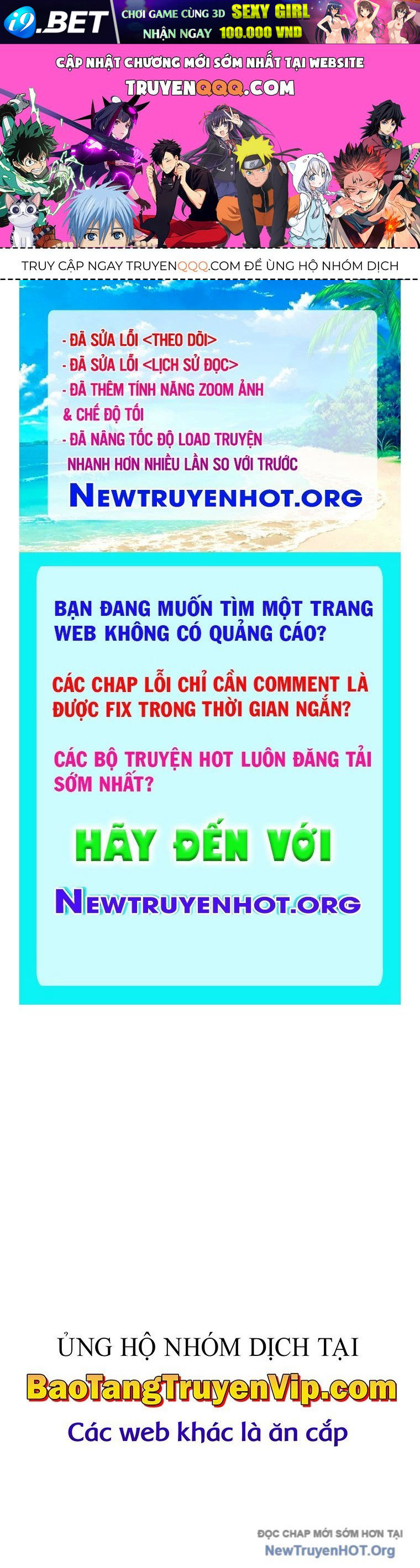 Trang truyện