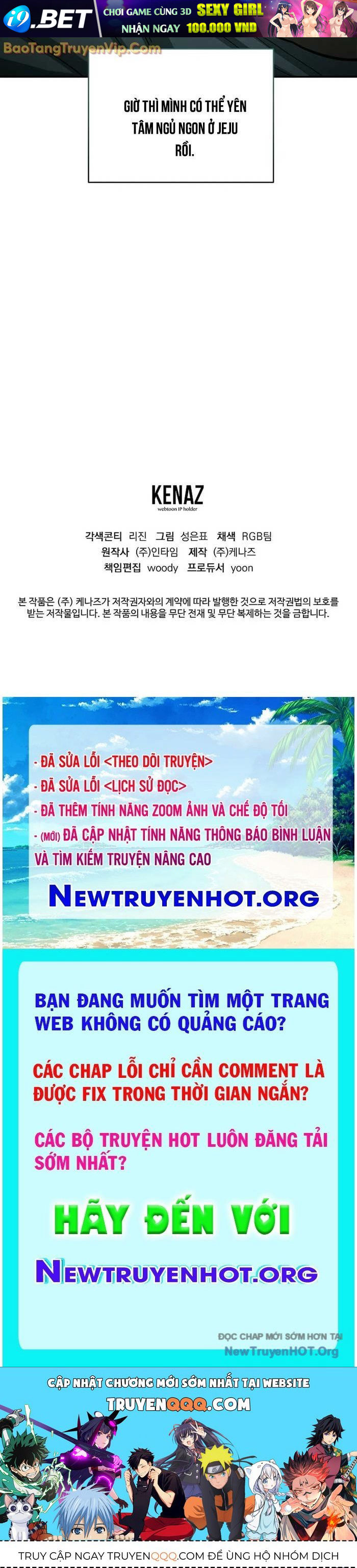 Trang truyện