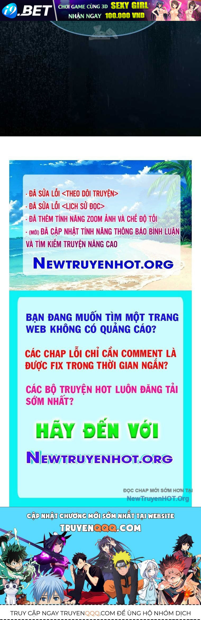 Trang truyện