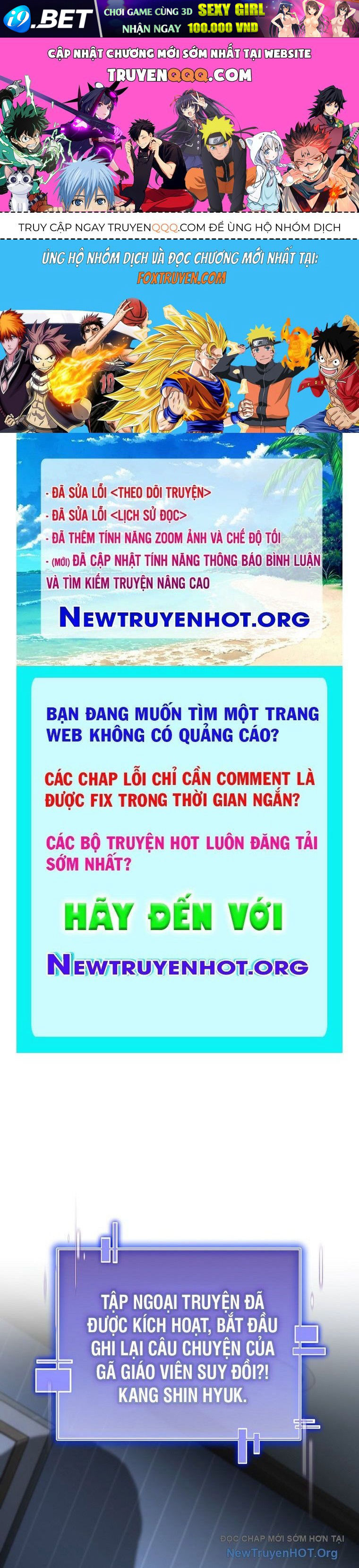 Trang truyện