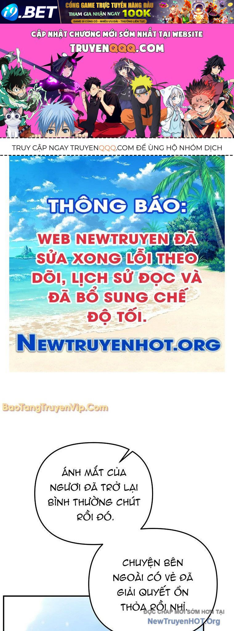 Trang truyện