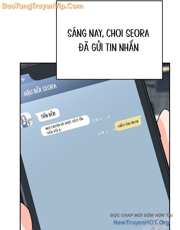Trang truyện