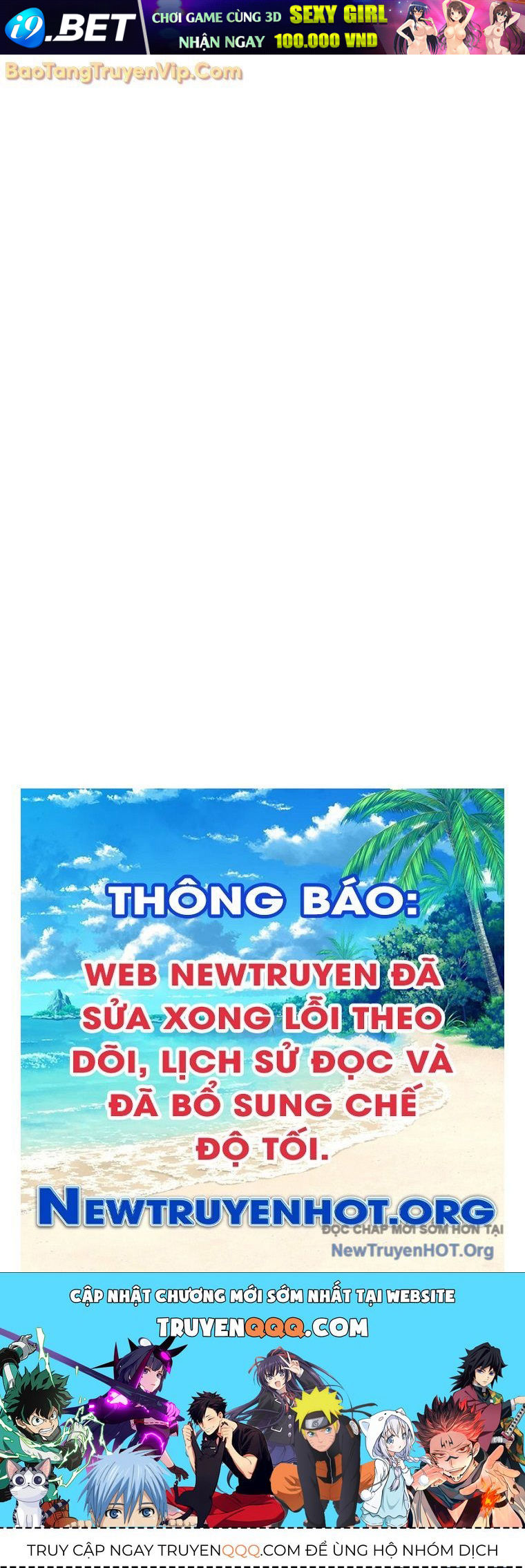 Trang truyện