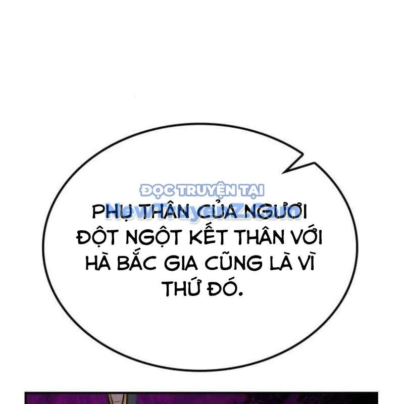 Có Lẽ Là Vô Địch [Chap 32-42]