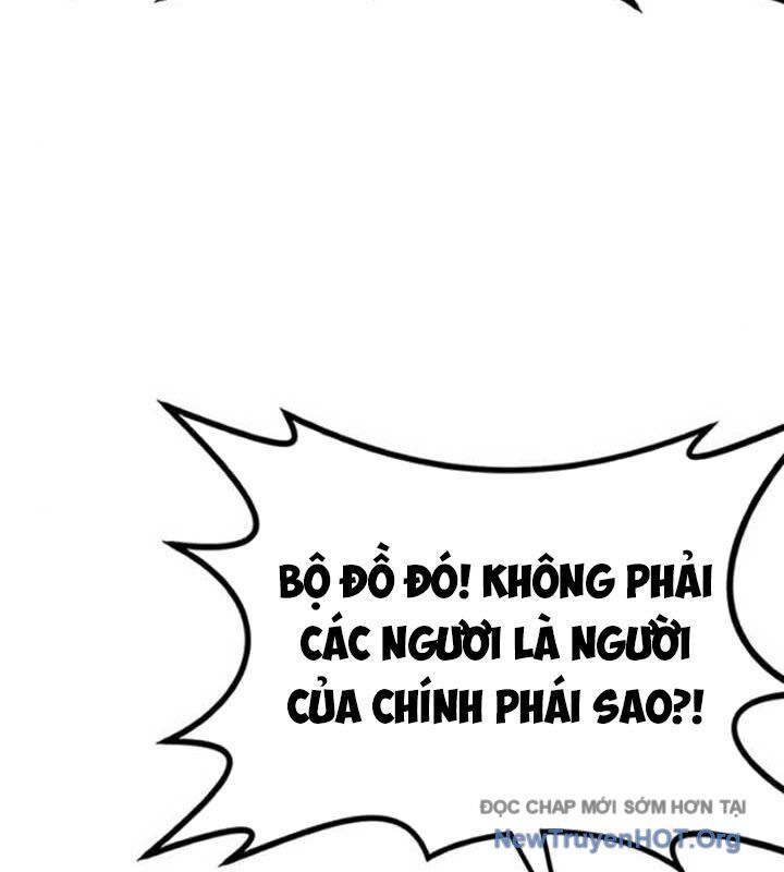 Có Lẽ Là Vô Địch [Chap 32-42]