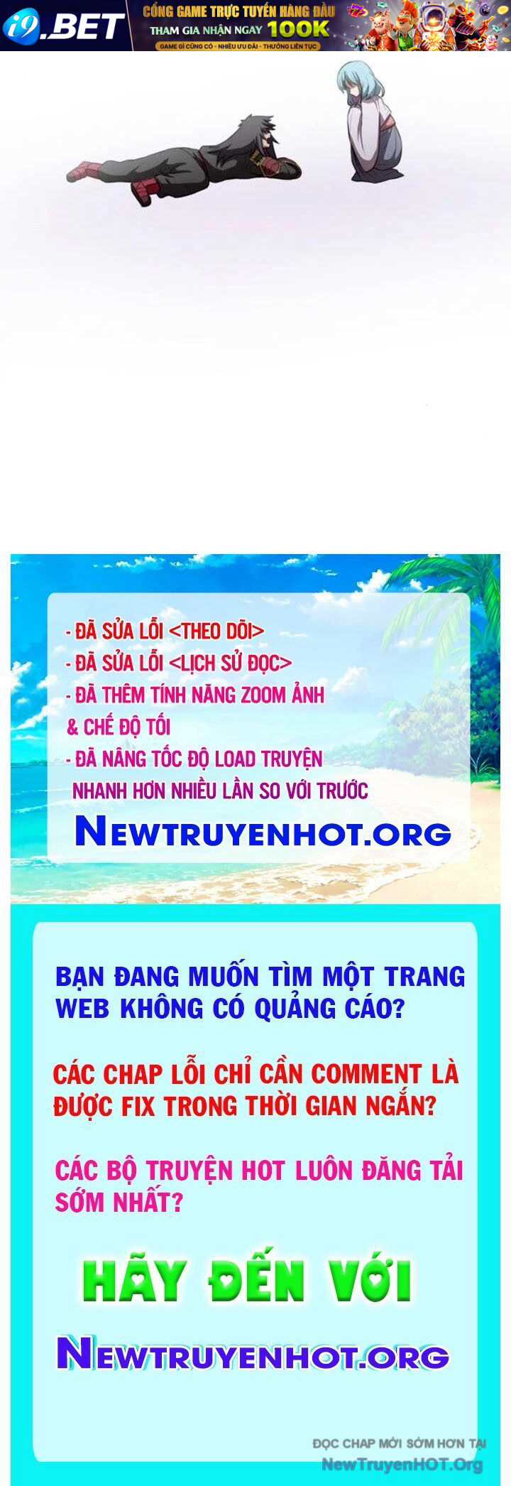 Có Lẽ Là Vô Địch [Chap 32-42]