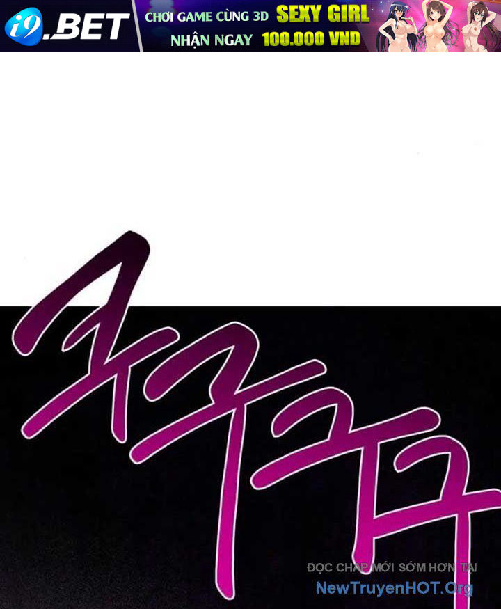 Có Lẽ Là Vô Địch [Chap 32-42]