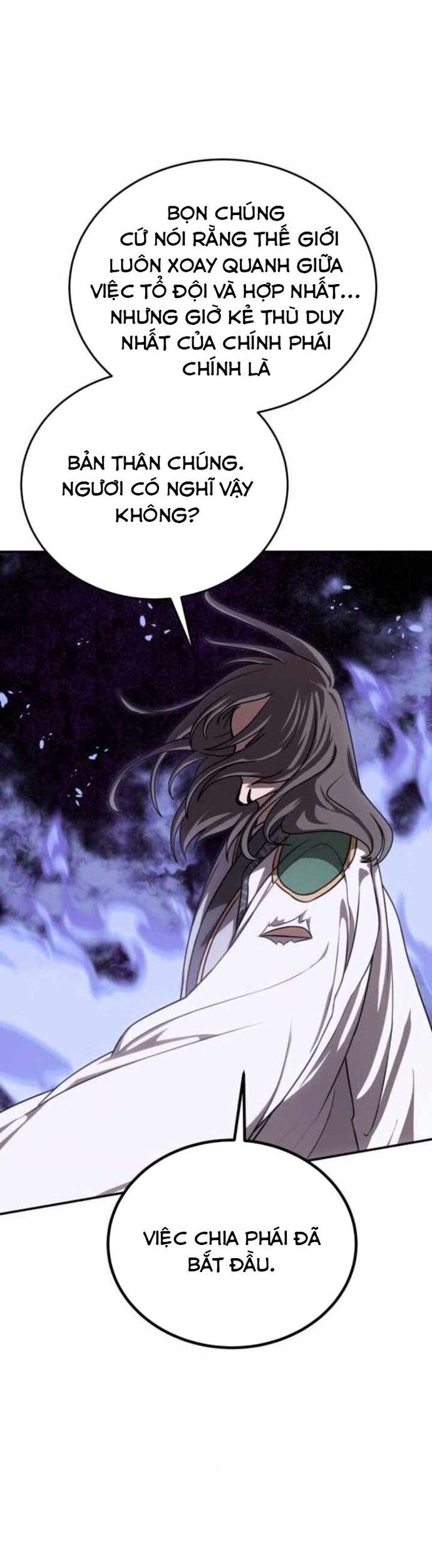 Có Lẽ Là Vô Địch [Chap 32-42]