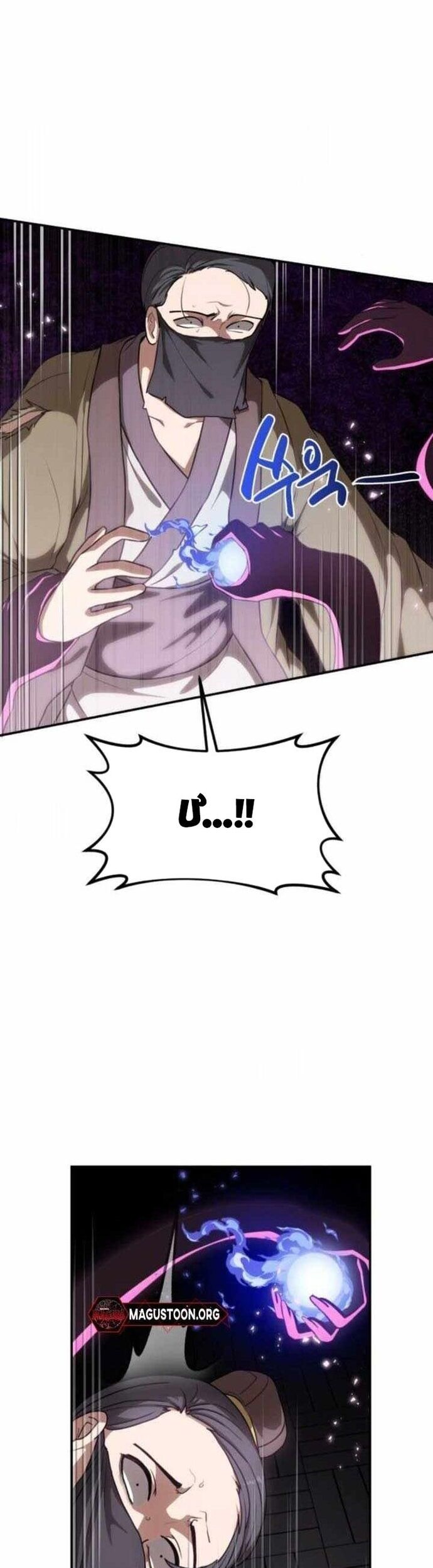 Có Lẽ Là Vô Địch [Chap 32-42]