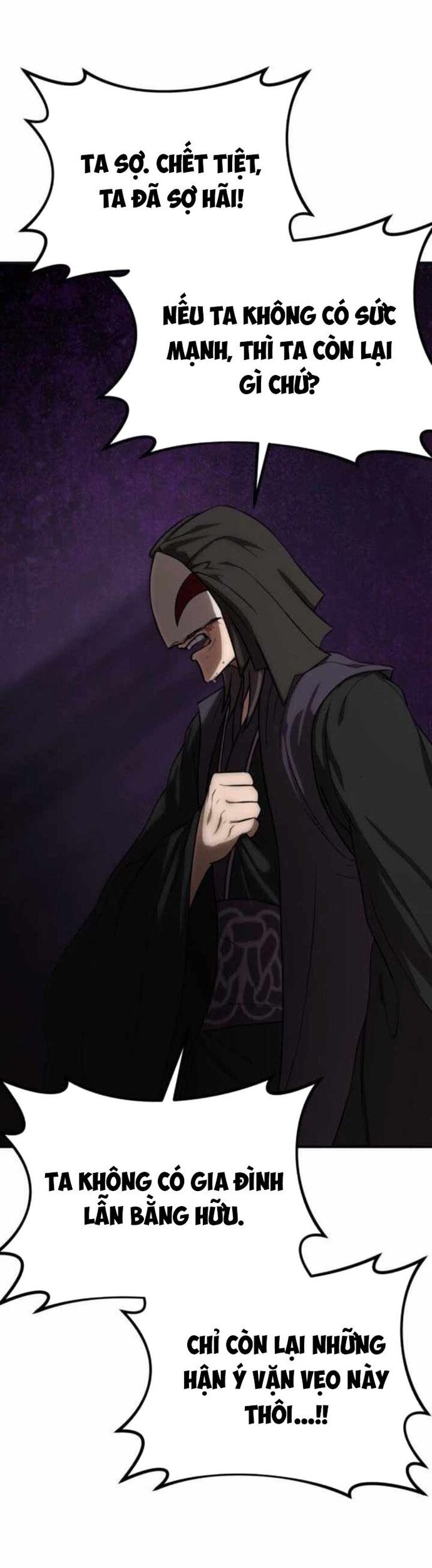 Có Lẽ Là Vô Địch [Chap 32-42]