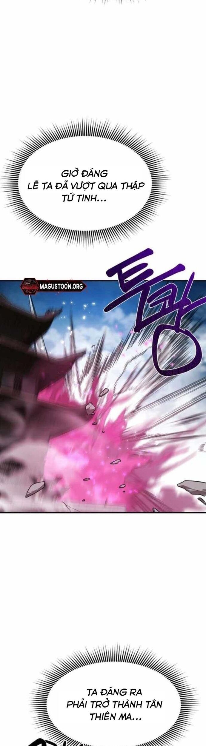 Có Lẽ Là Vô Địch [Chap 32-42]