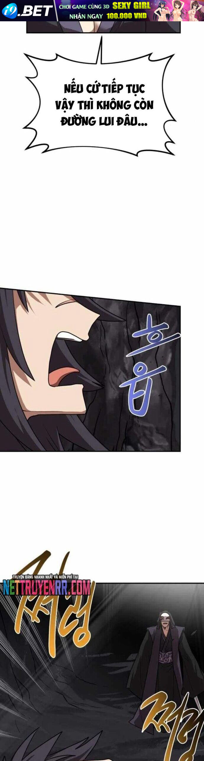 Có Lẽ Là Vô Địch [Chap 32-42]