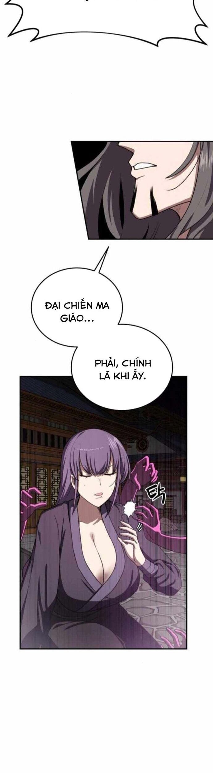 Có Lẽ Là Vô Địch [Chap 32-42]