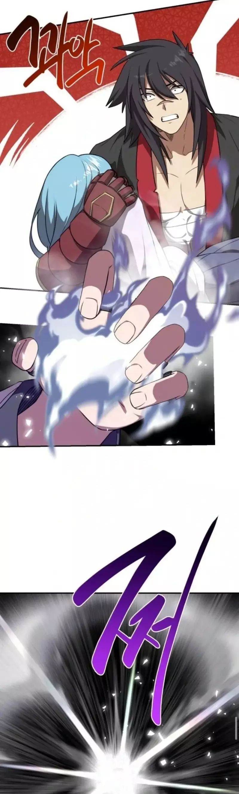 Có Lẽ Là Vô Địch [Chap 32-42]