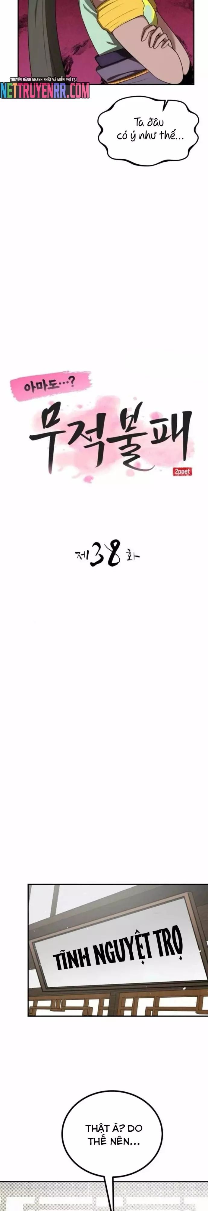 Có Lẽ Là Vô Địch [Chap 32-42]