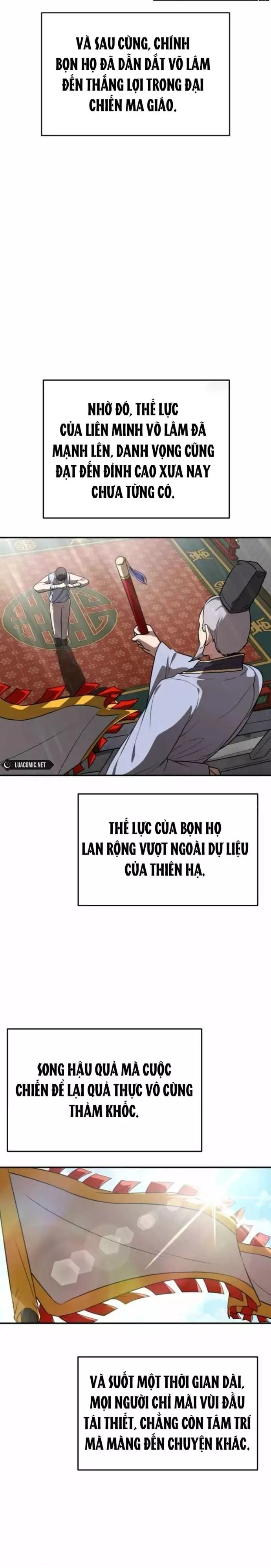 Có Lẽ Là Vô Địch [Chap 32-42]