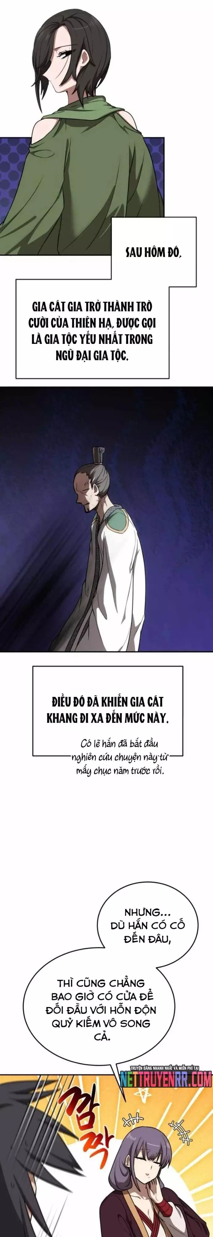 Có Lẽ Là Vô Địch [Chap 32-42]