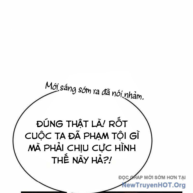 Có Lẽ Là Vô Địch [Chap 32-42]