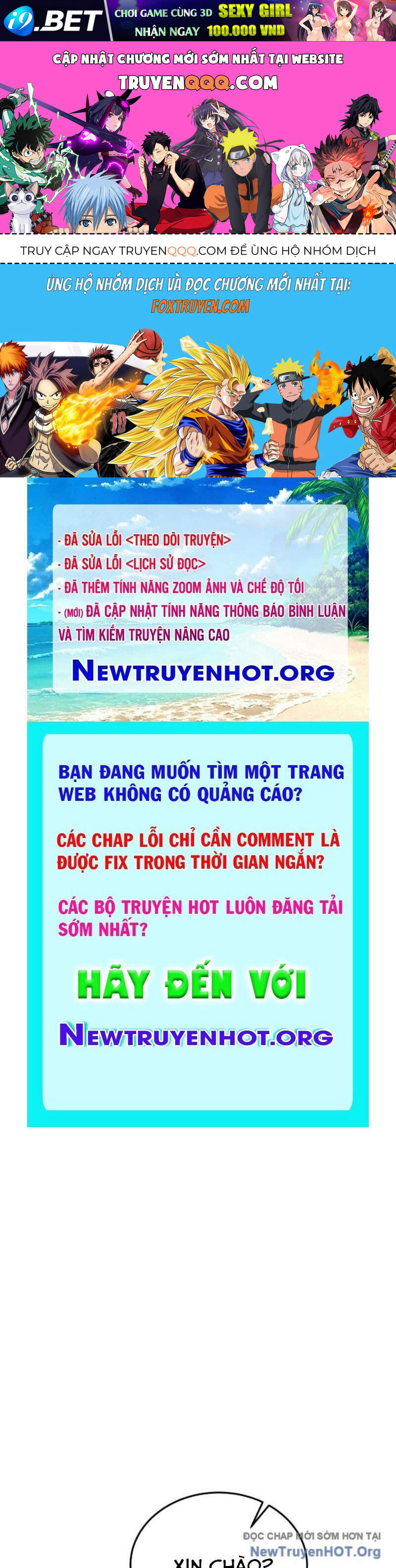 Có Lẽ Là Vô Địch [Chap 32-42]