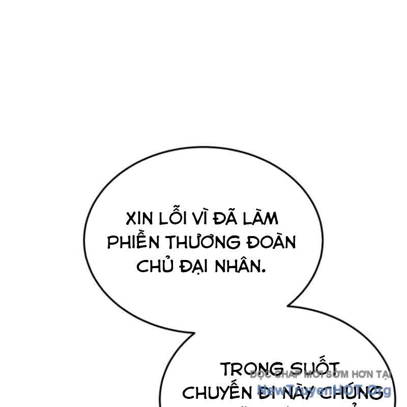 Có Lẽ Là Vô Địch [Chap 32-42]