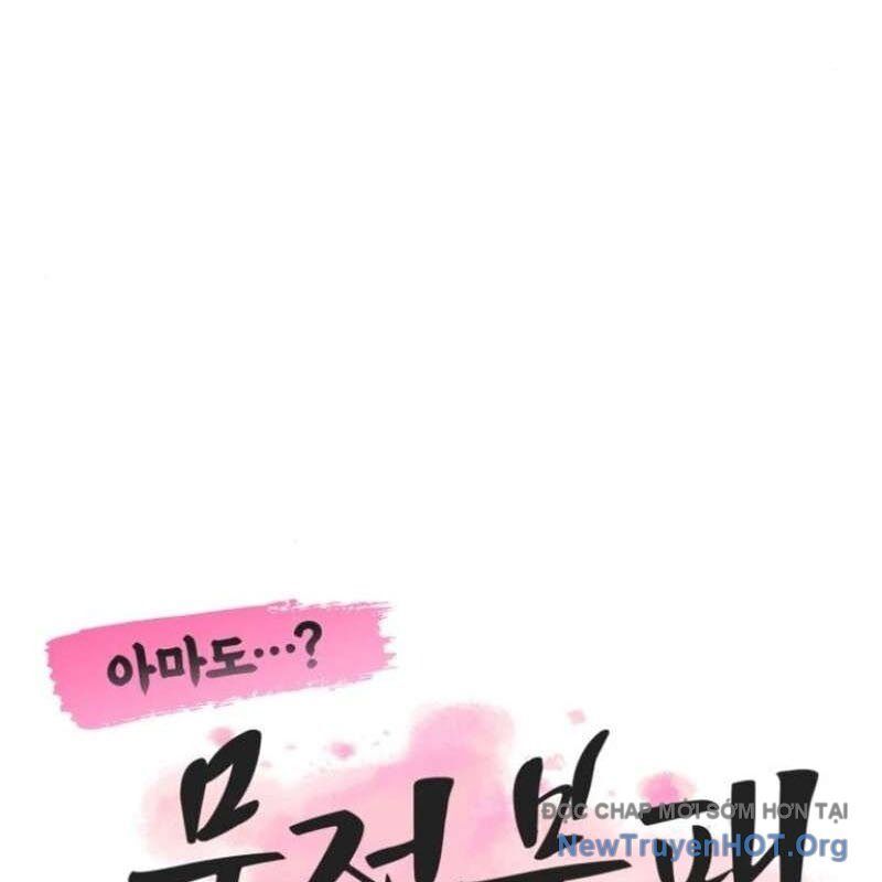 Có Lẽ Là Vô Địch [Chap 32-42]