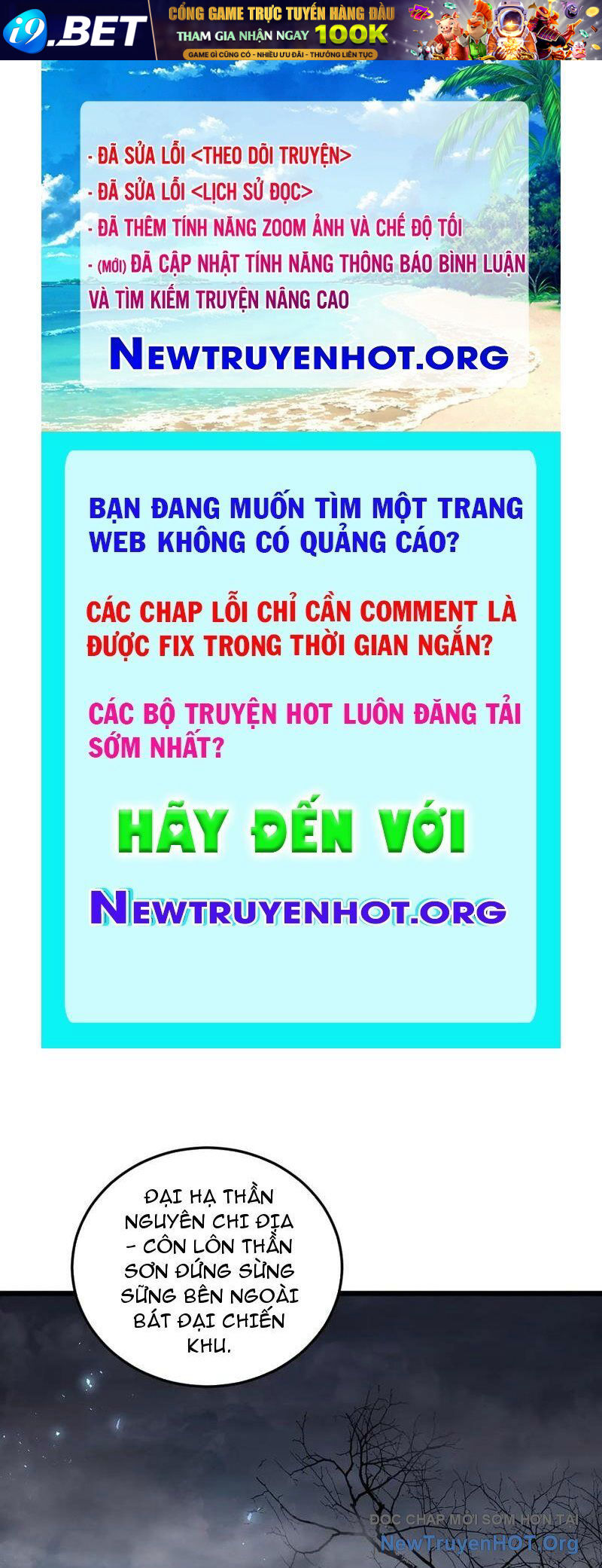 Ta Là Chúa Tể Trùng Độc [Chap 69-75]