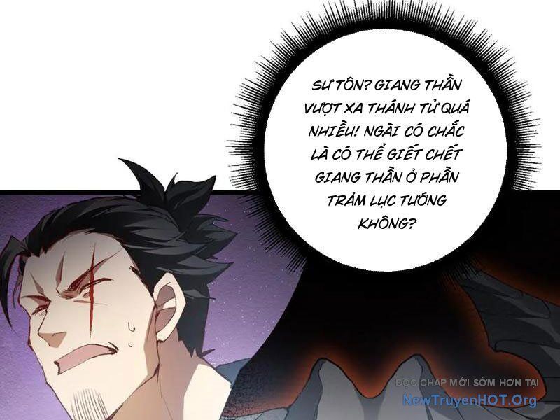 Ta Là Chúa Tể Trùng Độc [Chap 69-75]