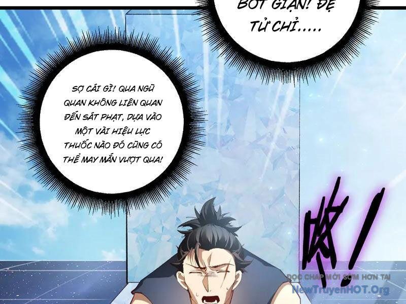 Ta Là Chúa Tể Trùng Độc [Chap 69-75]