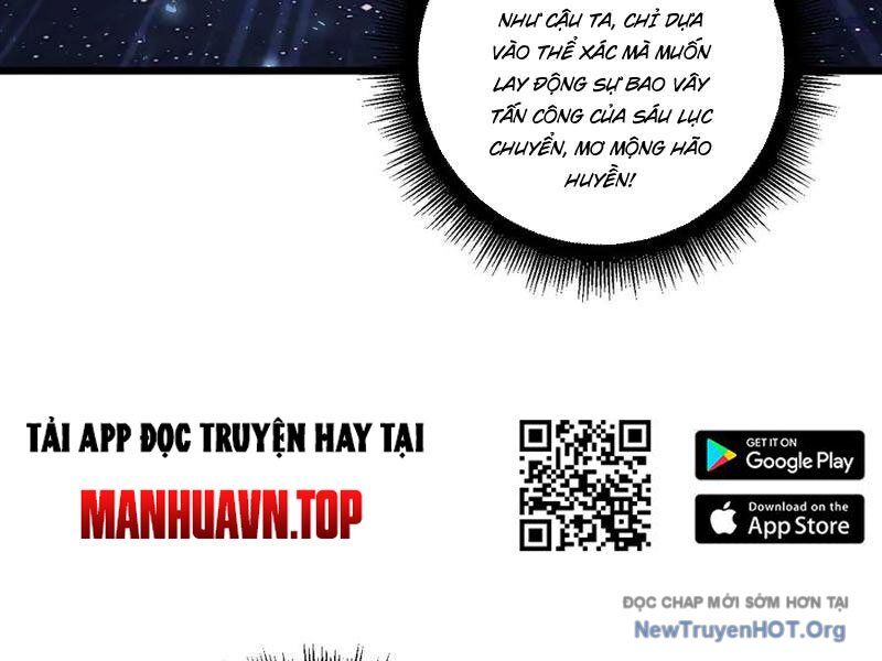 Ta Là Chúa Tể Trùng Độc [Chap 69-75]