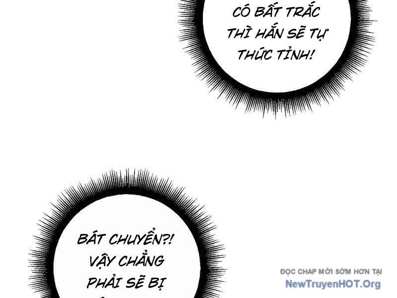 Ta Là Chúa Tể Trùng Độc [Chap 69-75]