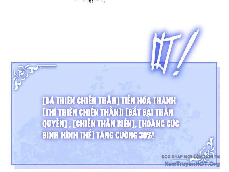 Ta Là Chúa Tể Trùng Độc [Chap 69-75]