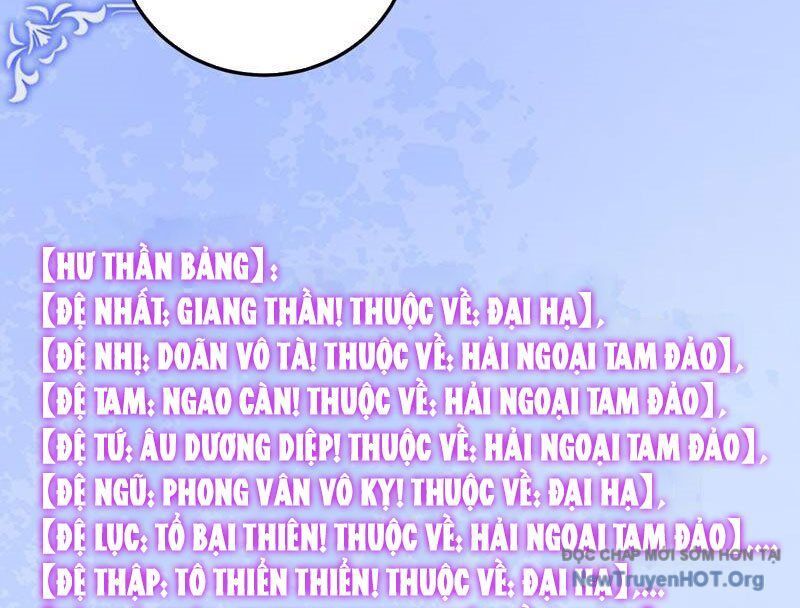 Ta Là Chúa Tể Trùng Độc [Chap 69-75]