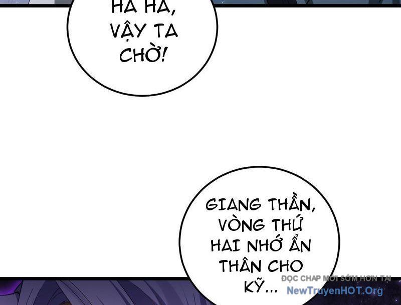 Ta Là Chúa Tể Trùng Độc [Chap 69-75]