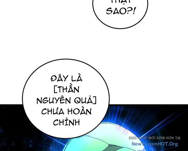 Ta Là Chúa Tể Trùng Độc [Chap 69-75]