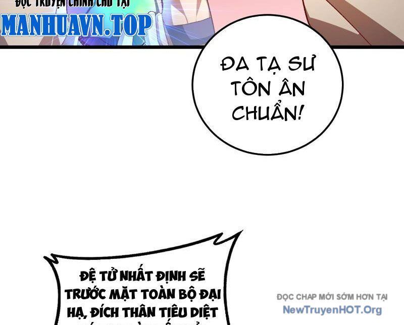 Ta Là Chúa Tể Trùng Độc [Chap 69-75]