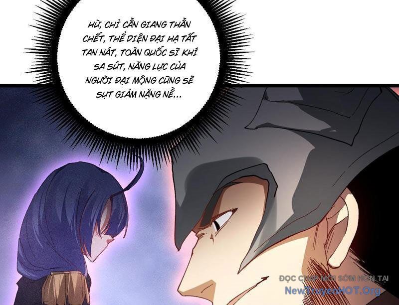 Ta Là Chúa Tể Trùng Độc [Chap 69-75]