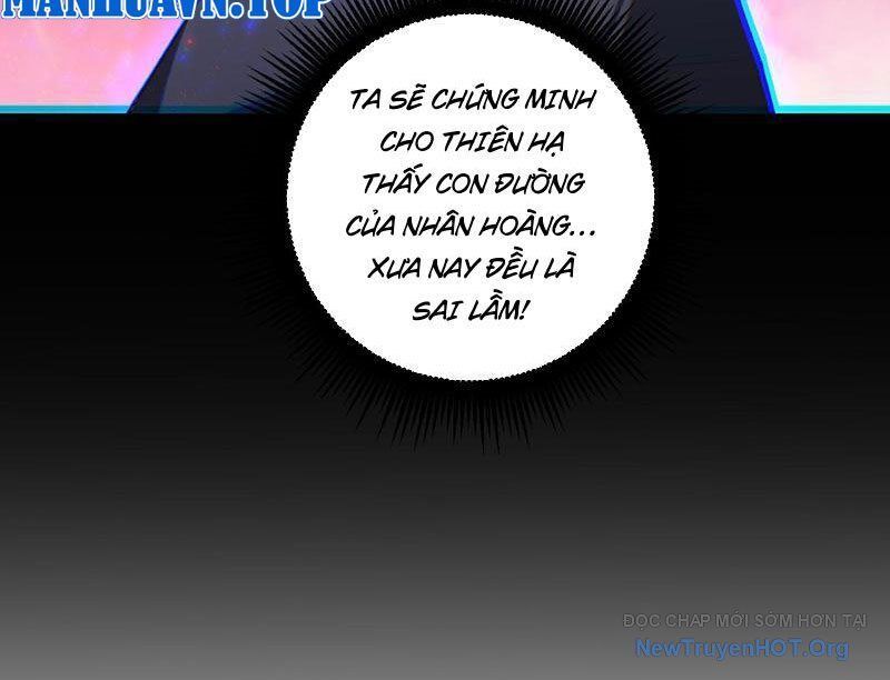 Ta Là Chúa Tể Trùng Độc [Chap 69-75]