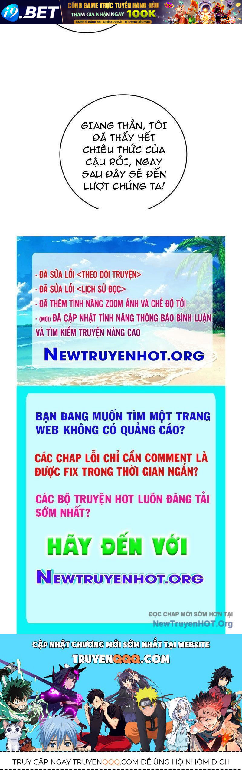 Ta Là Chúa Tể Trùng Độc [Chap 69-75]