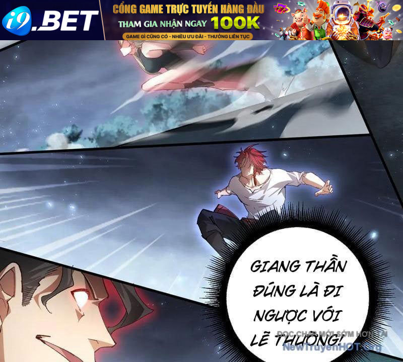 Ta Là Chúa Tể Trùng Độc [Chap 69-75]
