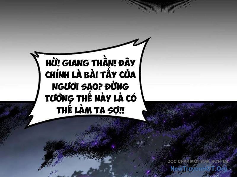 Ta Là Chúa Tể Trùng Độc [Chap 69-75]